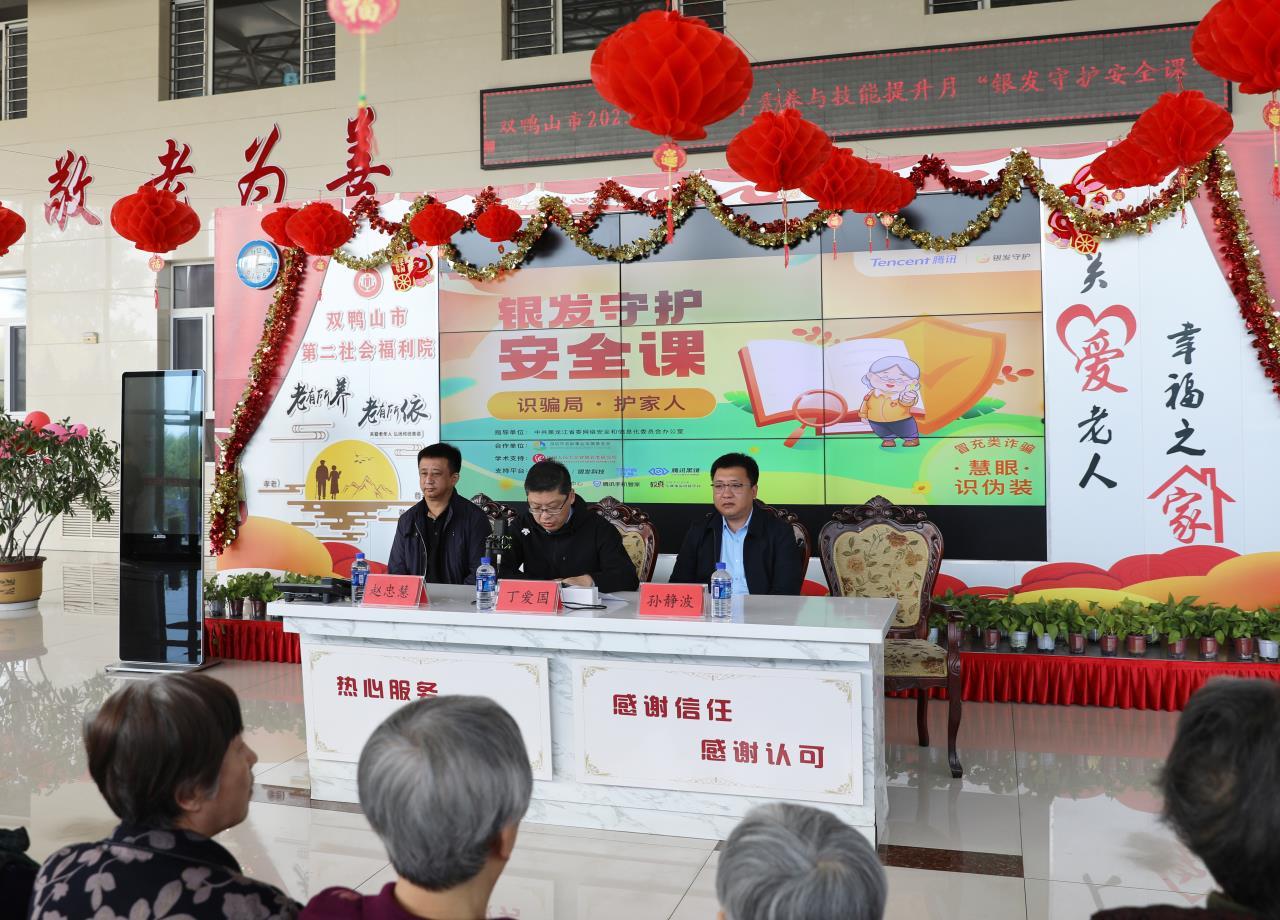 2025精准免费资料大全，精选解析与警惕虚假宣传-全面释义、解释与落实