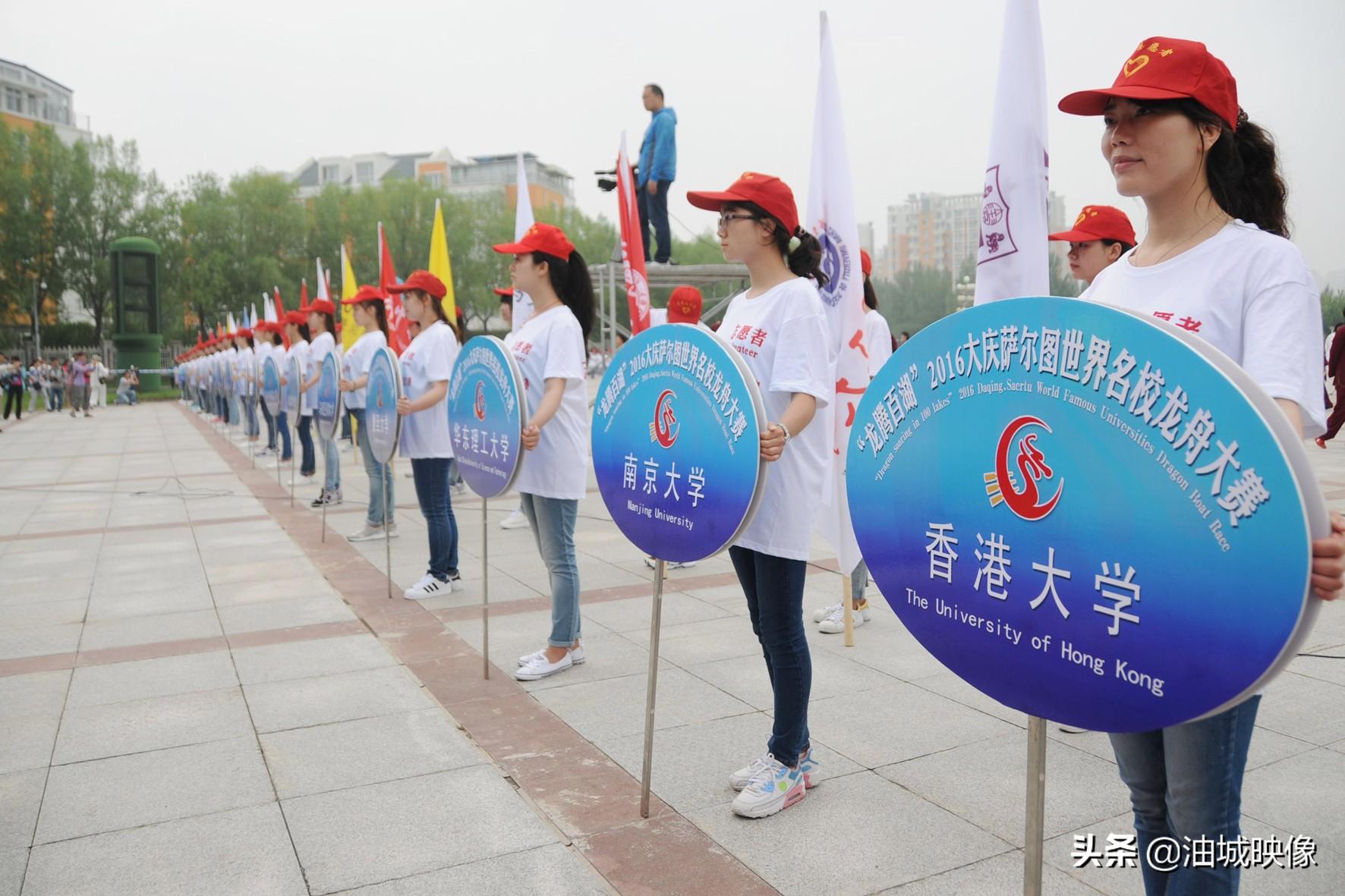 2025年新澳门和香港天天免费精准大全全面释义、解释和落实和警惕虚假宣-全面释义、解释和落实